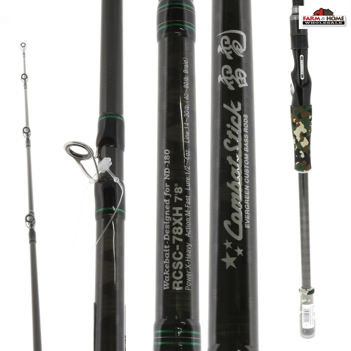 7'8" X-Heavy Fast Bait Casting Rod D5080