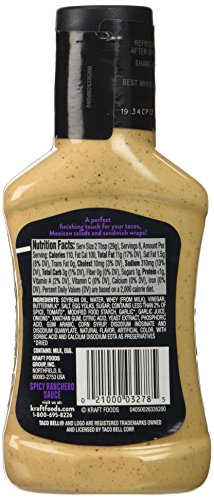 Spicy Ranchero Sauce, 8 Oz bottle B743373