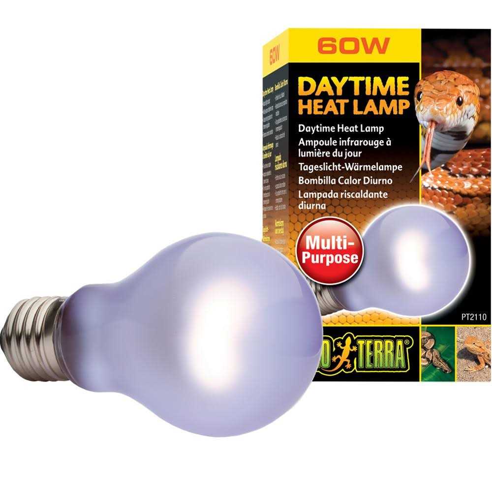 Daytime Heat Lamp S273157