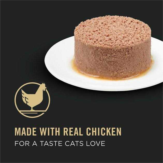 Hairball Control Wet Cat Food Pate O4583
