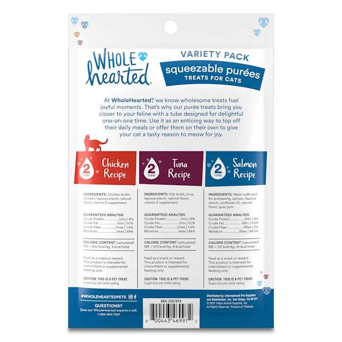 Puree Cat Treat Variety Pack C17888