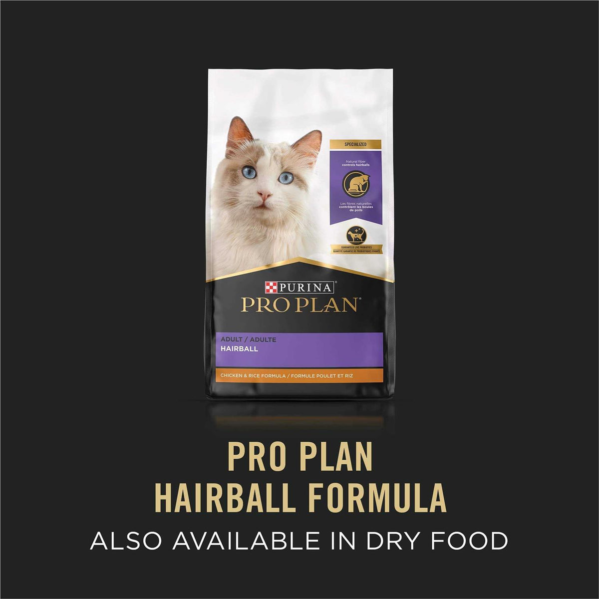 Hairball Control Wet Cat Food Pate O4583