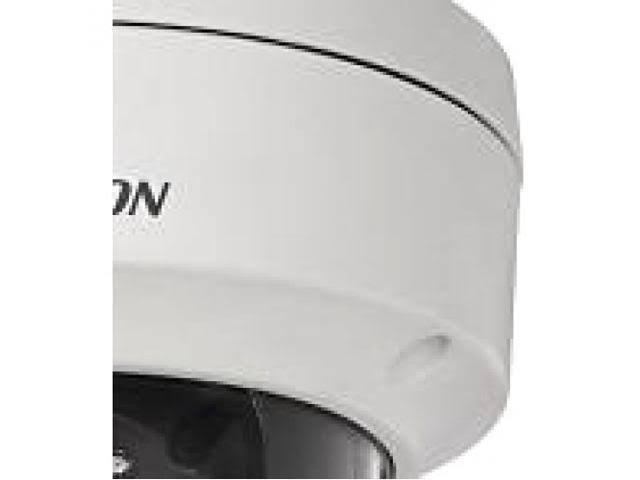 4 MP Outdoor Network Dome Camera T150154