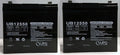 12V 55Ah Battery 2 Pack Z237781