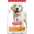 Chicken Meal & Barley Dry Dog Food N886