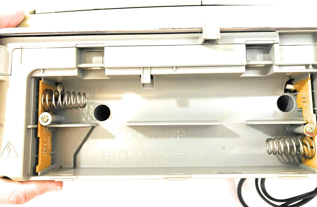 Portable AM/FM/CD Cassette Boombox X878040