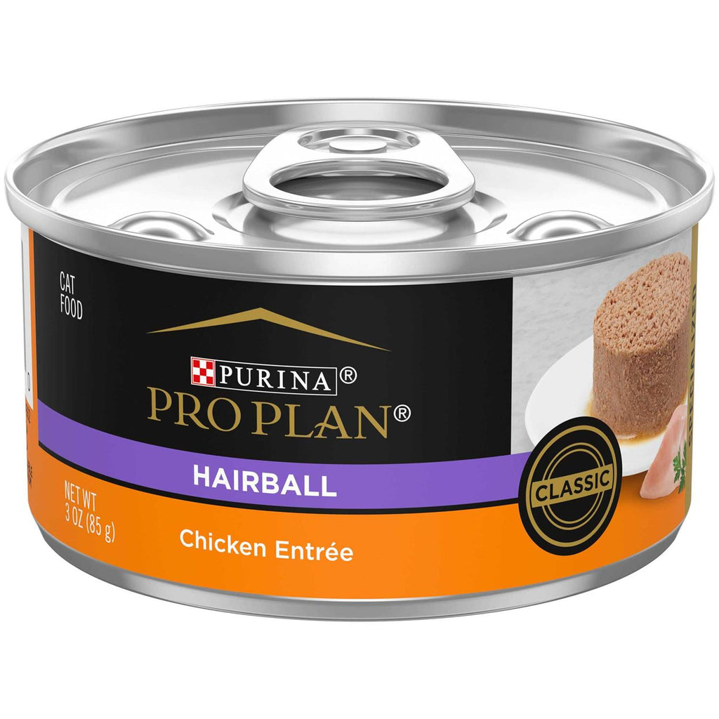 Hairball Control Wet Cat Food Pate O4583