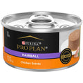 Hairball Control Wet Cat Food Pate O4583