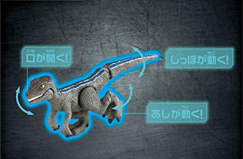 Jurassic World Baby Blue & Pteranodon N6134