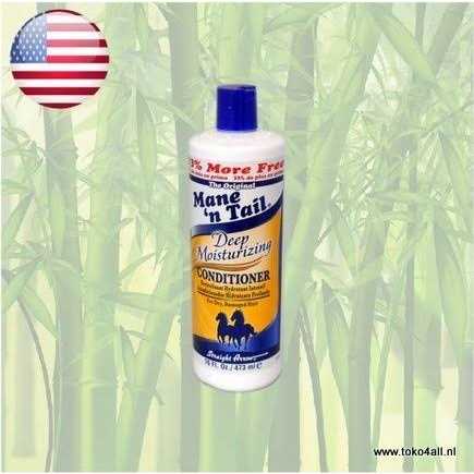 Deep Moisturizing Conditioner Y9330