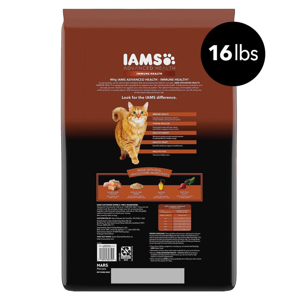 Salmon Chicken Recipe Adult Dry Cat Food U7530