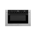 24 Microwave Drawer Fingerprint Resistant Stainless Matte Black Y345