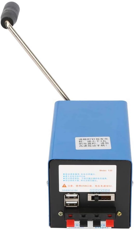 Hand Crank Generator USB Power Supply W73824