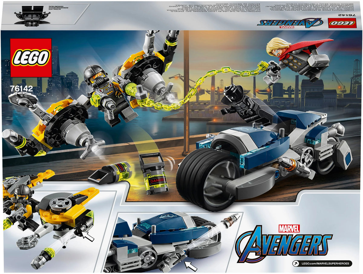 Buildable Superhero Toy 226 Pieces Y950