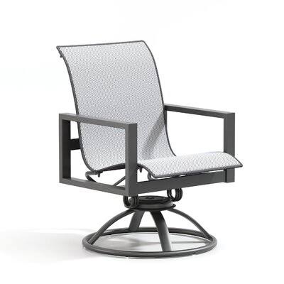 Swivel Patio Dining Armchair T5152