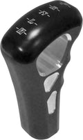 Black Gear Shift Knob Grip Pack of 2 C37685